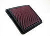 K&N Daewoo Leganza L4-2.0/2.2L F/I 98-02 - 33-2800 Photo - Primary