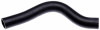 Gates 90-94 Eagle Talon 2.0L Upper Coolant Hose - 22904 Photo - Primary