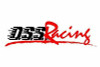 DSS .220-.225 wall H-13 Series Wrist Pins  These are for upgrading the pins on DSS K2 pistons