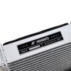 Mishimoto 15-20 BMW F8X M3/M4 Performance Auxiliary Radiator - MMRAD-F80-15A User 1