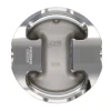 JE Pistons - Set of 4 Nissan SR20DET 89mm Bore 8.5:1 Custom Pistons - Set of 4 - 317918 User 1