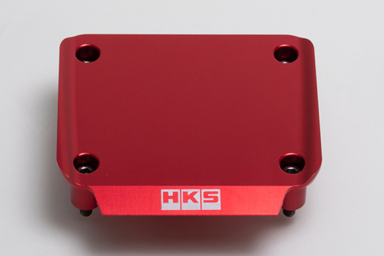 HKS RB26 Cover Transistor - Red - 22998-AN002 User 1