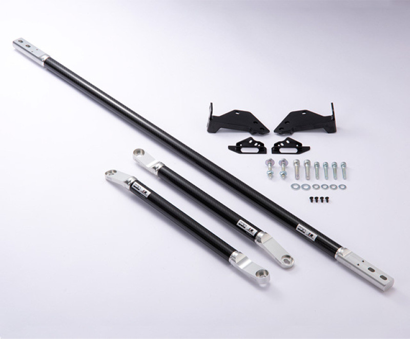 HKS 2020+ Toyota Supra Carbon Brace - Full Set - 83001-AT001 User 1