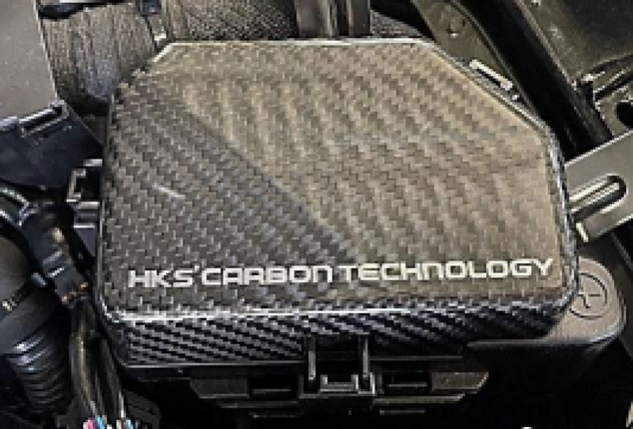 HKS 2023 Nissan Z Dry Carbon Fuse Box Cover - 70026-AN002 User 1