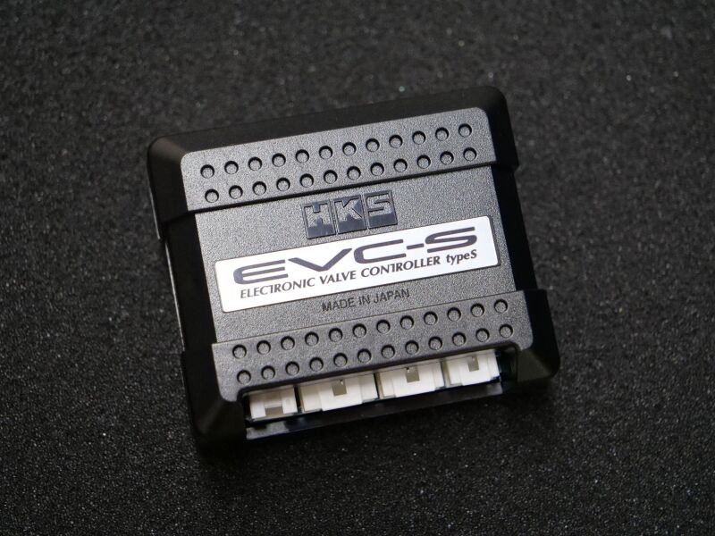 HKS EVC S2 - 45003-AK015 Photo - Close Up