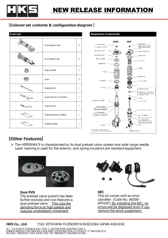 HKS HIPERMAX S VBH FULL CANCELLERKIT F PILLOW - 80300-AF010CP Photo - Close Up