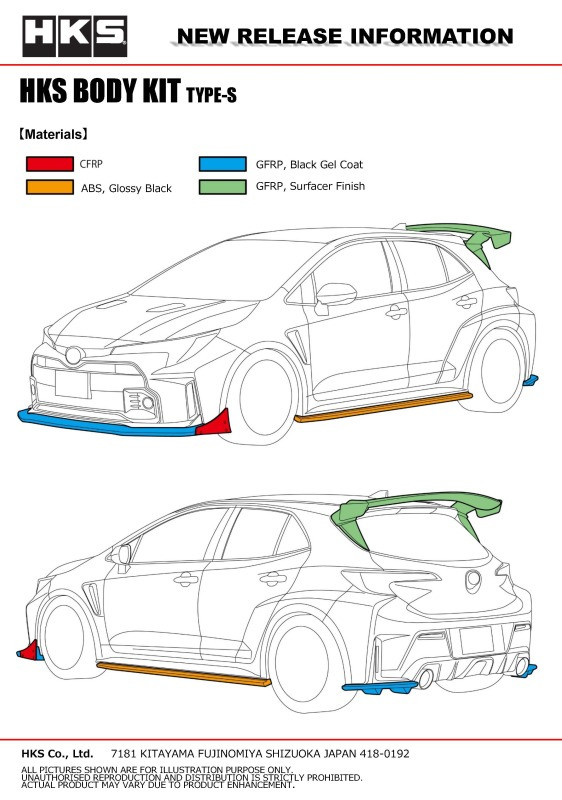 HKS Body Kit TYPE-S GR COROLLA F-Spoiler - 53004-AT031 Photo - Close Up