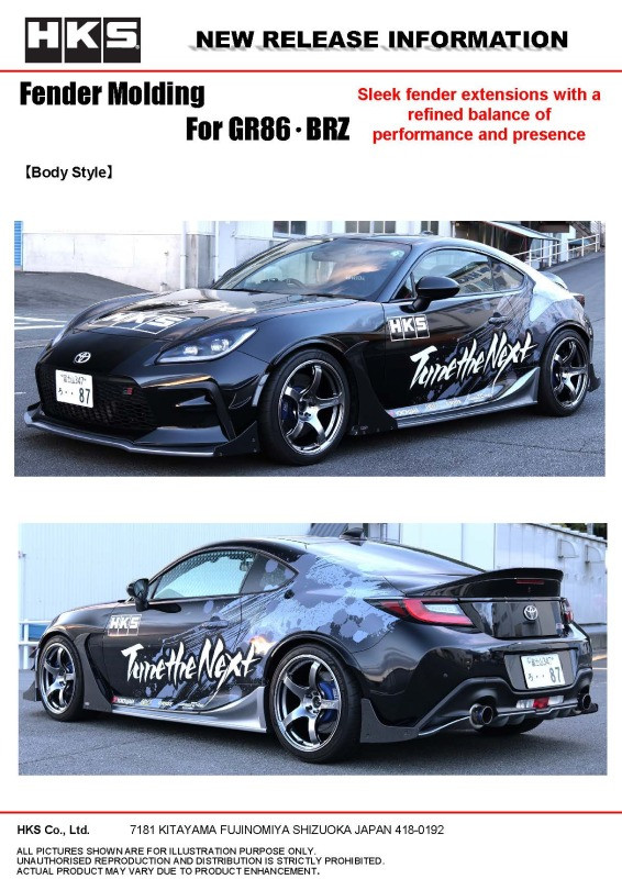 HKS 2022+ Toyota GR86 / Subaru BRZ Fender Molding Kit - 53004-AT042 Photo - Close Up