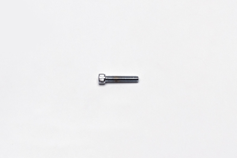 Wilwood bolt 1/4-20X1.25 LG shcs alloy chrome - 230-3988 Photo - Primary
