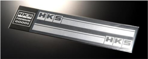HKS HKS STICKER stripe SILVER - 51003-AK115 Photo - Primary