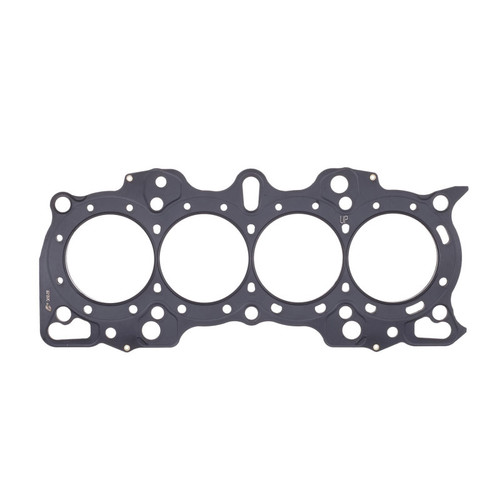 Cometic Honda Hybrid LS/VTEC 84mm .025 inch MLS Head Gasket B18A/B w/VTEC Head - C4193-025 Photo - Primary