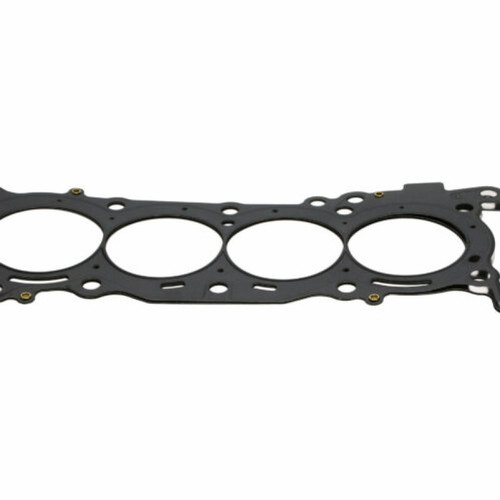 Wiseco 90-92 Suzuki GXSR750 SprgSteel Head Gasket - W5705 Photo - Primary