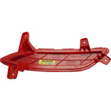 For Buick Encore Rear Reflector 2017 2018 2019 Signal Light CAPA (CLX-M0-336-2904L-UC-CL360A55-PARENT1)