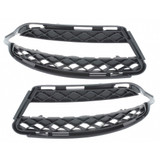 For Mercedes-Benz S550 / S600 Fog Light Cover 2007-2013 Outer | Paint to Match | w/o Sport Package | DOT / SAE Compliance (CLX-M0-USA-REPM108008-CL360A70-PARENT1)