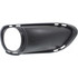 For Porsche Cayenne Fog Light Cover 2011 12 13 2014 Driver Side | Black | Turbo Model | DOT / SAE Compliance | PO1038105 | 95850509300 (CLX-M0-USA-REPP108204-CL360A70)