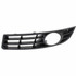CarLights360: For 2006 2007 2008 2009 2010 VOLKSWAGEN PASSAT Fog Light Bezel Bracket (CLX-M1-440-2505L-UD-CL360A1-PARENT1)