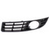 CarLights360: For 2006 2007 2008 2009 2010 VOLKSWAGEN PASSAT Fog Light Bezel Bracket (CLX-M1-440-2505L-UD-CL360A1-PARENT1)