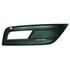 CarLights360: For 2013 2014 2015 2016 Audi A4Fog Light Bezel Bracket (CLX-M1-445-2511L-UD-CL360A1-PARENT1)