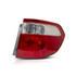 CarLights360: For 2005 2006 2007 Honda Odyssey Tail Light Assembly CAPA Certified (CLX-M0-11-6124-01-9-CL360A1-PARENT1)
