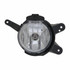 For Chevy Limited Fog Light Assembly 2016 CAPA (CLX-M0-235-2006L-AC-CL360A50-PARENT1)