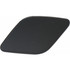 For BMW X5 Headlight Washer Cover 2011 2012 2013 | Primed (CLX-M0-USA-REPB371720-CL360A71-PARENT1)