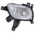 For Kia Forte / Forte5 Fog Light Assembly 2014 2015 2016 | EX/LX Model (CLX-M0-USA-REPK107522-CL360A70-PARENT1)
