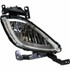 For Hyundai Elantra Fog Light Assembly 2011 2012 2013 | Sedan | CAPA (CLX-M0-USA-REPH107542Q-CL360A70-PARENT1)