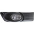 For Honda Fit Fog Light Assembly 2012 2013 2014 | Round | CAPA (CLX-M0-USA-REPH107570Q-CL360A70-PARENT1)