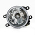 For Toyota Highlander Fog Light Assembly 2014 15 16 17 2018 | Halogen | Round (CLX-M0-USA-REPT107576-CL360A72-PARENT1)