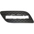 For Mercedes-Benz ML250 Fog Light Cover 2015 | Grille Bezel | Bumper Cover | Outer | Textured Black (CLX-M0-USA-REPM112704-CL360A71-PARENT1)