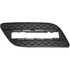 For Mercedes-Benz ML350 Fog Light Cover 2012 13 14 2015 | Grille Bezel | Bumper Cover | Outer | Textured Black (CLX-M0-USA-REPM112704-CL360A70-PARENT1)