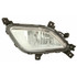 For Kia Forte Fog Light Assembly 2017 2018 EX / LX Model (CLX-M0-323-2048L-ASN-CL360A55-PARENT1)