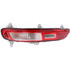 For Kia Sportage Rear Reflector Assembly 2017 2018 2019 CAPA (CLX-M0-323-2919L-AC-CL360A55-PARENT1)