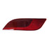 For Jeep Compass Rear Bumper Reflector 2017 2018 2019 CAPA Certified (CLX-M0-333-2907L-UC-CL360A55-PARENT1)