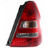 For Subaru Forester Tail Light Assembly 2003 2004 2005 (CLX-M0-USA-S730106-CL360A70-PARENT1)
