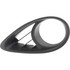 For Infiniti FX35 / FX50 Fog Light Cover 2009 2010 2011 | Paint to Match | DOT / SAE Compliance (CLX-M0-USA-REPI108602-CL360A70-PARENT1)