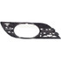 For Mercedes-Benz E63 AMG Fog Light Cover 2007 2008 2009 | Primed | Sedan/Wagon | w/ Fog Light Hole | DOT / SAE Compliance (CLX-M0-USA-REPM107530-CL360A73-PARENT1)