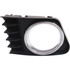 For Toyota Prius V Fog Light Cover 2012 2013 2014 | Paint to Match | DOT / SAE Compliance (CLX-M0-USA-REPT108642-CL360A70-PARENT1)