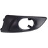 For Chevy Sonic Fog Light Cover 2012 13 14 15 2016 | Textured | Excludes RS Model | DOT / SAE Compliance (CLX-M0-USA-REPC108210-CL360A70-PARENT1)