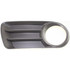 For Ford Explorer Fog Light Cover 2002 03 04 2005 Outer | Primed | DOT / SAE Compliance (CLX-M0-USA-F015502-CL360A70-PARENT1)
