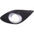 For Mazda 2 Fog Light Cover 2011 12 13 2014 | Painted Silver | DOT / SAE Compliance (CLX-M0-USA-REPM108630-CL360A70-PARENT1)