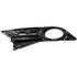 For Honda Odyssey Fog Light Cover 2014 15 16 2017 | Primed | DOT / SAE Compliance (CLX-M0-USA-REPH108206-CL360A70-PARENT1)