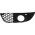 For Mitsubishi Lancer Fog Light Cover 2008-2015 | Paint to Match | Excludes Evolution Model | DOT / SAE Compliance (CLX-M0-USA-REPM107520-CL360A70-PARENT1)