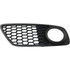 For BMW 535i / 550i Fog Light Cover 2010-2017 | Textured | w/ M Package | DOT / SAE Compliance (CLX-M0-USA-RB10820016-CL360A70-PARENT1)