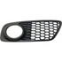 For BMW 535i / 550i Fog Light Cover 2010-2017 | Textured | w/ M Package | DOT / SAE Compliance (CLX-M0-USA-RB10820016-CL360A70-PARENT1)