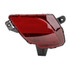 For Mazda CX5 Rear Reflector 2013 14 15 2016 (CLX-M0-17-5338-00-CL360A55-PARENT1)