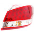 For Nissan Murano Outer Tail Light 2012 2013 2014 (CLX-M0-11-6456-90-CL360A55-PARENT1)