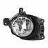 For Chevy Sonic Fog Light 2012 2013 2014 (CLX-M0-19-6004-00-CL360A55-PARENT1)
