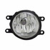 For Toyota 4Runner Fog Light 2010 11 12 2013 CAPA Certified (CLX-M0-19-5974-00-9-CL360A55-PARENT1)
