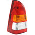 For Mazda Tribute Tail Light 2001 02 03 2004 (CLX-M0-11-6108-00-CL360A55-PARENT1)